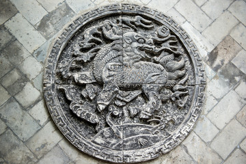 Kirin relief
