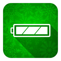 battery icon