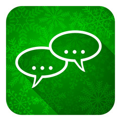 forum flat icon, christmas button, chat symbol, bubble sign