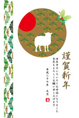 2015年未年の羊のイラスト年賀状テンプレート