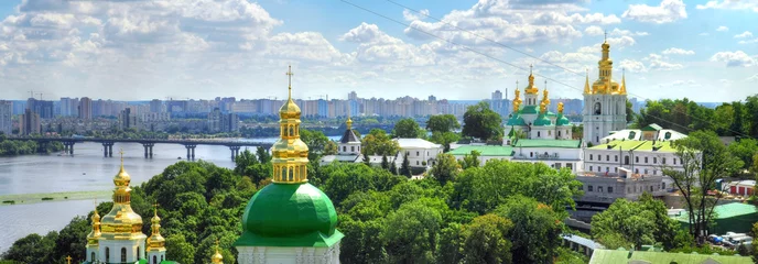 Zelfklevend Fotobehang panorama van Kiev © Sergey T..