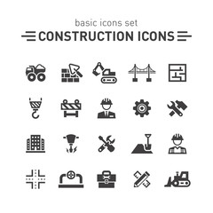 Construction icons set.