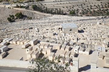Obraz premium Jerusalem