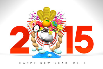 Fototapeta premium Sheep, New Year Decoration And Mountain, 2015, Greeting On White