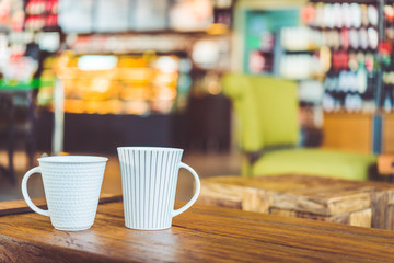 Coffee cup