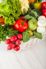 Fresh vegetables in basket