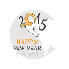 The Goat - a New Year Symbol of 2015