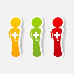 realistic design element: joystick