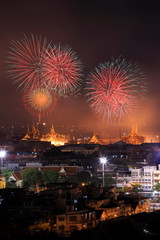 Bangkok Firework On Wat Phra Kaew