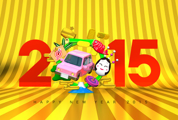 Jumping Car, New Year Ornament, 2015, Greeting On Gold