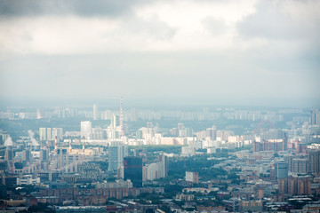 above view Moscow cityscape and blue clouds