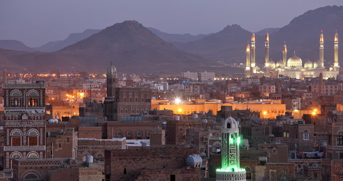 Old Sanaa view at dusk, Yemen