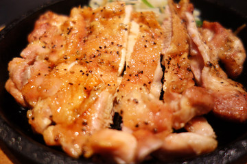 チキングリル