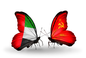 Two butterflies with flags  UAE and Soviet Union