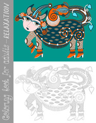 coloring book page for adults with fantastic creature