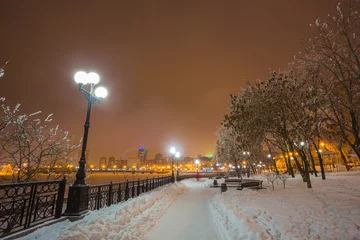 Photo sur Plexiglas Ville sur leau River promenade in Donetsk city on a winter.