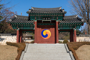 Fototapeta premium Ojukheon gate/entrance taken during winter.