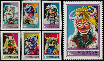 Stamps printed by Hungary shows Masks