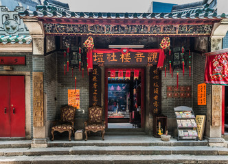 Tin Hau Temple Tsim Sha Tsui Kowloon Hong Kong