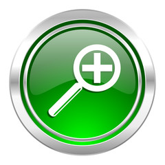 lens icon, green button