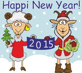 Sheep and lamb congratulations Happy New Year