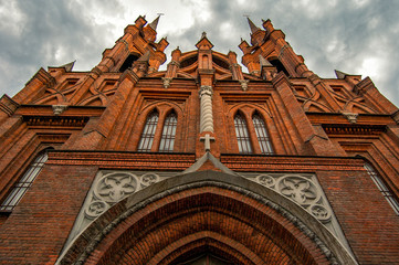 roman catholic church in perspective