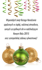 Kartka świąteczna - Wesołych Świąt! © bluebat