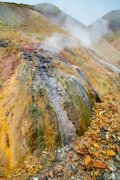 Terre volcanique d'Islande