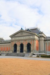 Naklejka premium 京都国立博物館