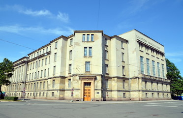 The Library of  Russian Academy of Sciences in St. Petersburg