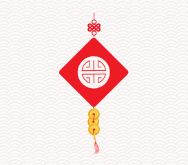 Chinese New Year Greeting with gold coin