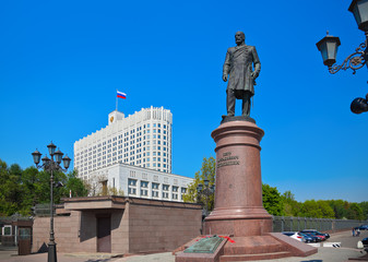 White House - center of Russian government in Moscow Russia