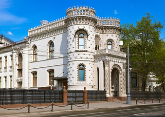 Arseny Morozov's mansion (receptions by Ministry of Foreign Affa