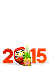 Kadomatsu, Daruma Doll, 2015 On White Text Space