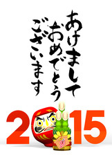 Kadomatsu, Daruma Doll, 2015 On White