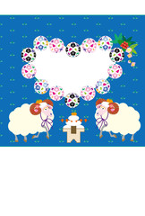 サッカーボールとひつじの可愛いイラスト年賀状