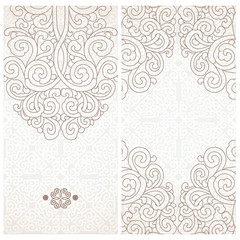 Invitation. East ornament.