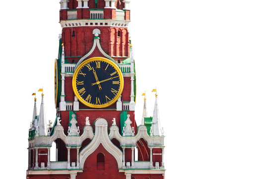 Isolated Kremlin Clock View On White Background