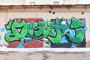 Graffiti on garage