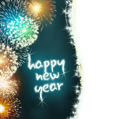 happy new year firework fireworks