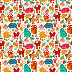 Christmas vector seamless pattern