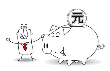 Piggy bank and yuan