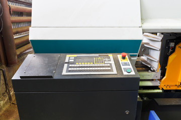 control panel of automatic machine