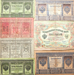 Fototapeta na wymiar Historical russian paper money