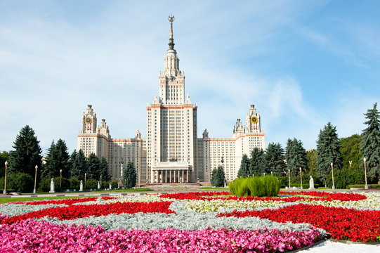 Lomonosov Moscow State University at summer, Moscow, Russia