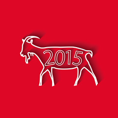 Happy New Year 2015, Goat symbol of year