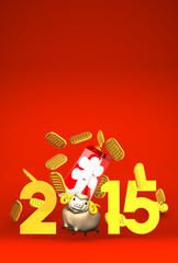 Brown Sheep And Full‐House Bonus, 2015 On Red Text Space