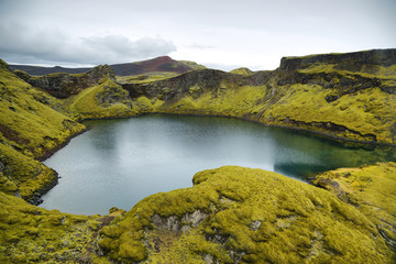 Tjarnargigur crater lake