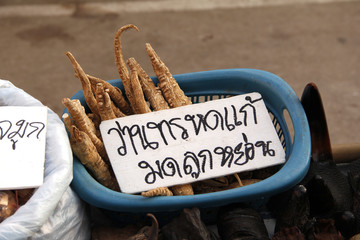 Gewürze auf Markt in Thailand