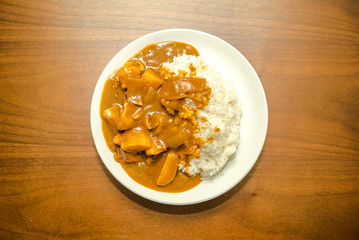 Curry rice
